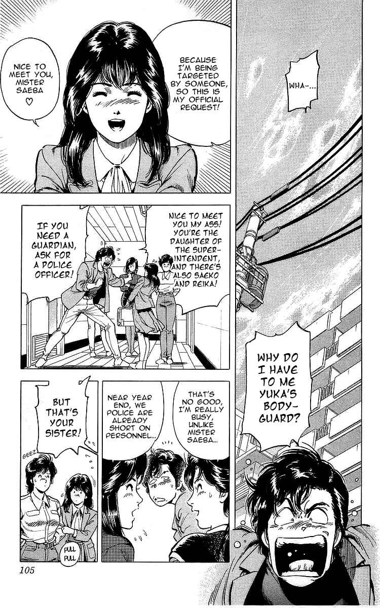 Page 2 Chapter 171 CITY HUNTER
