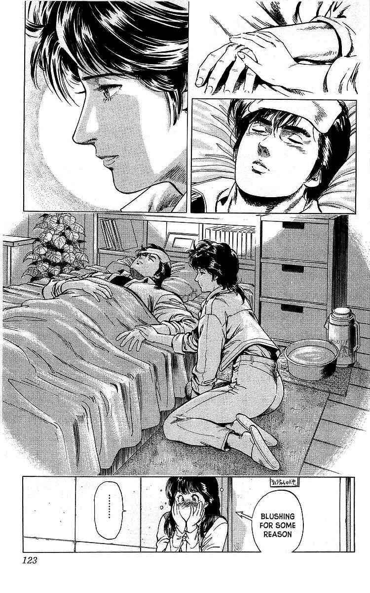 Page 20 Chapter 171 CITY HUNTER