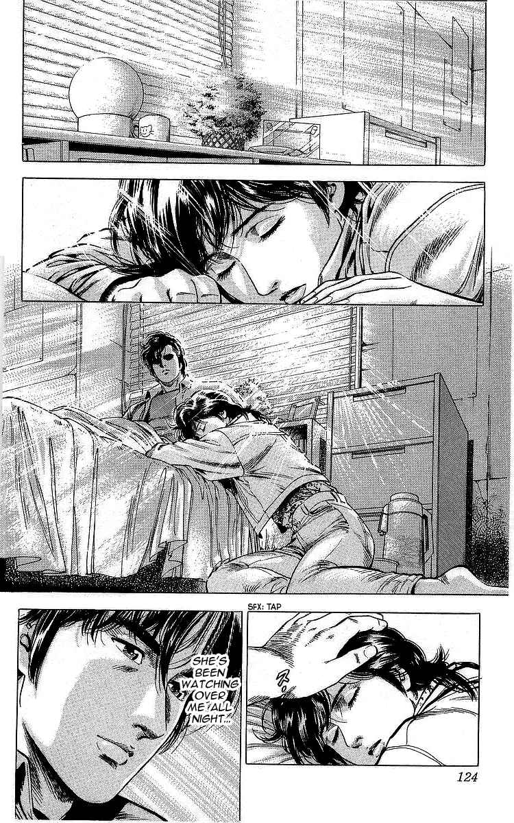 Page 21 Chapter 171 CITY HUNTER