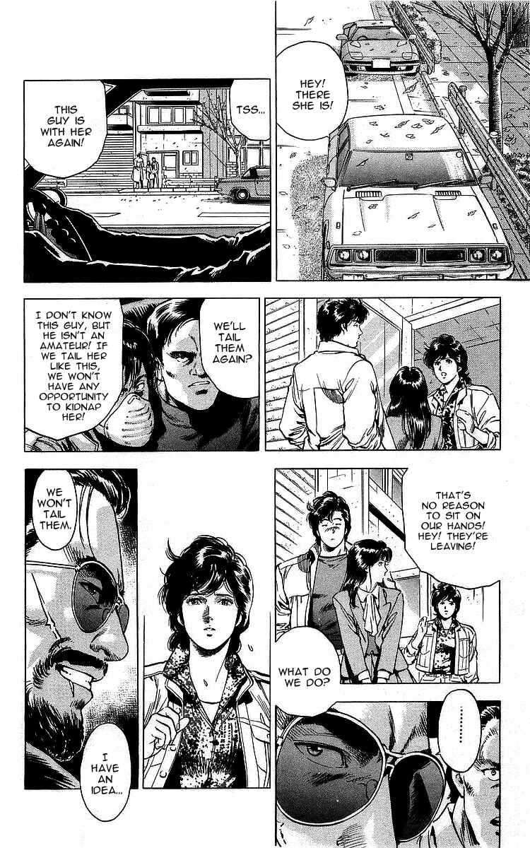 Page 25 Chapter 171 CITY HUNTER