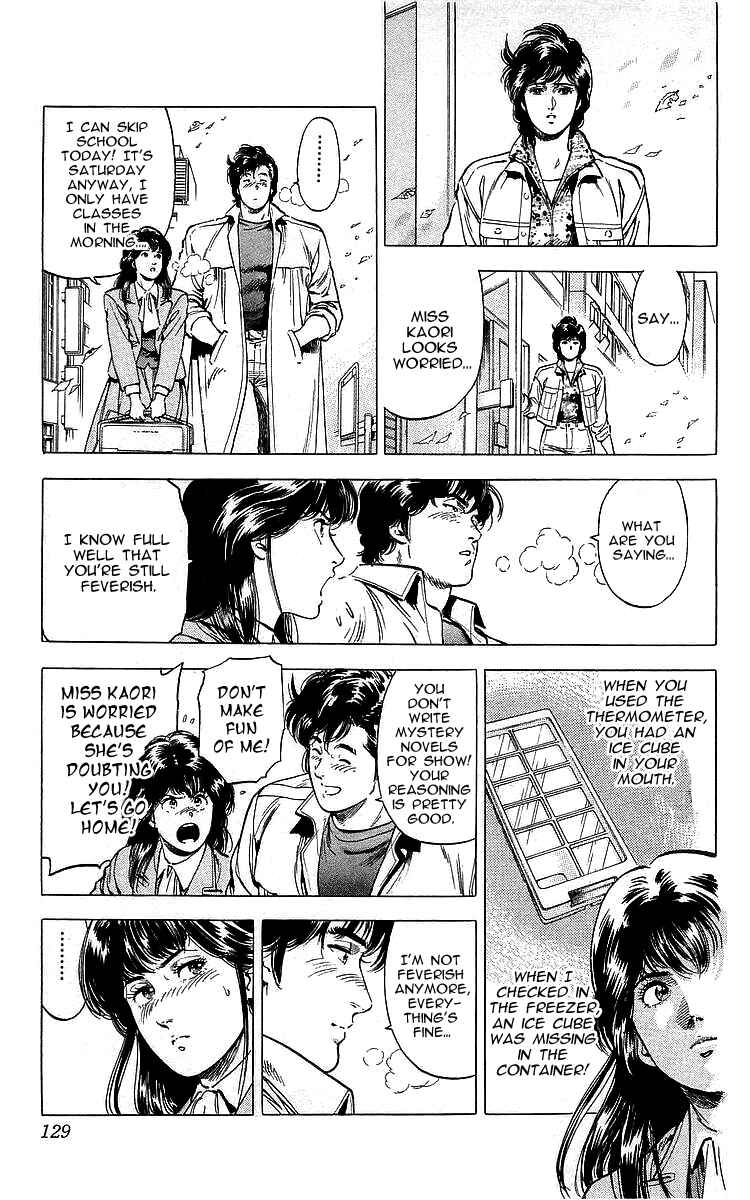 Page 26 Chapter 171 CITY HUNTER