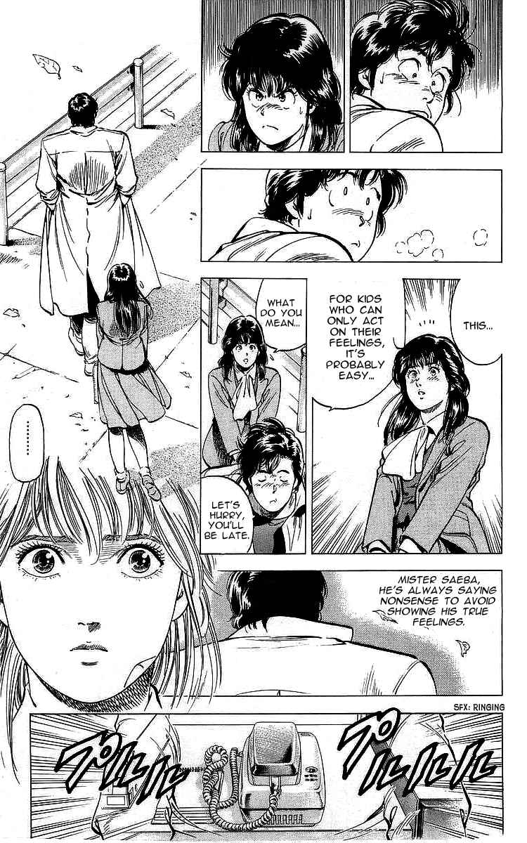 Page 28 Chapter 171 CITY HUNTER