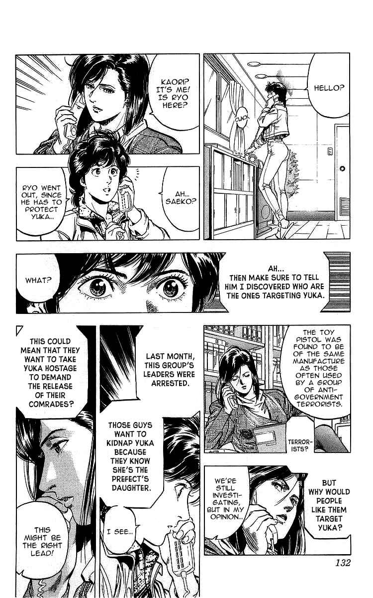 Page 29 Chapter 171 CITY HUNTER