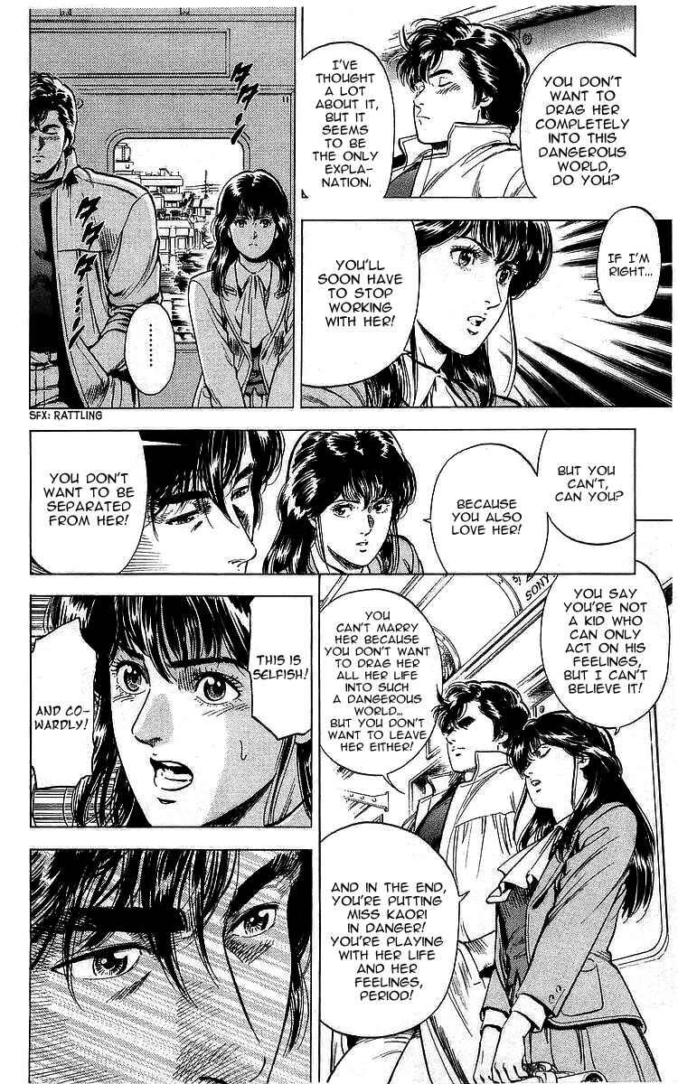 Page 33 Chapter 171 CITY HUNTER