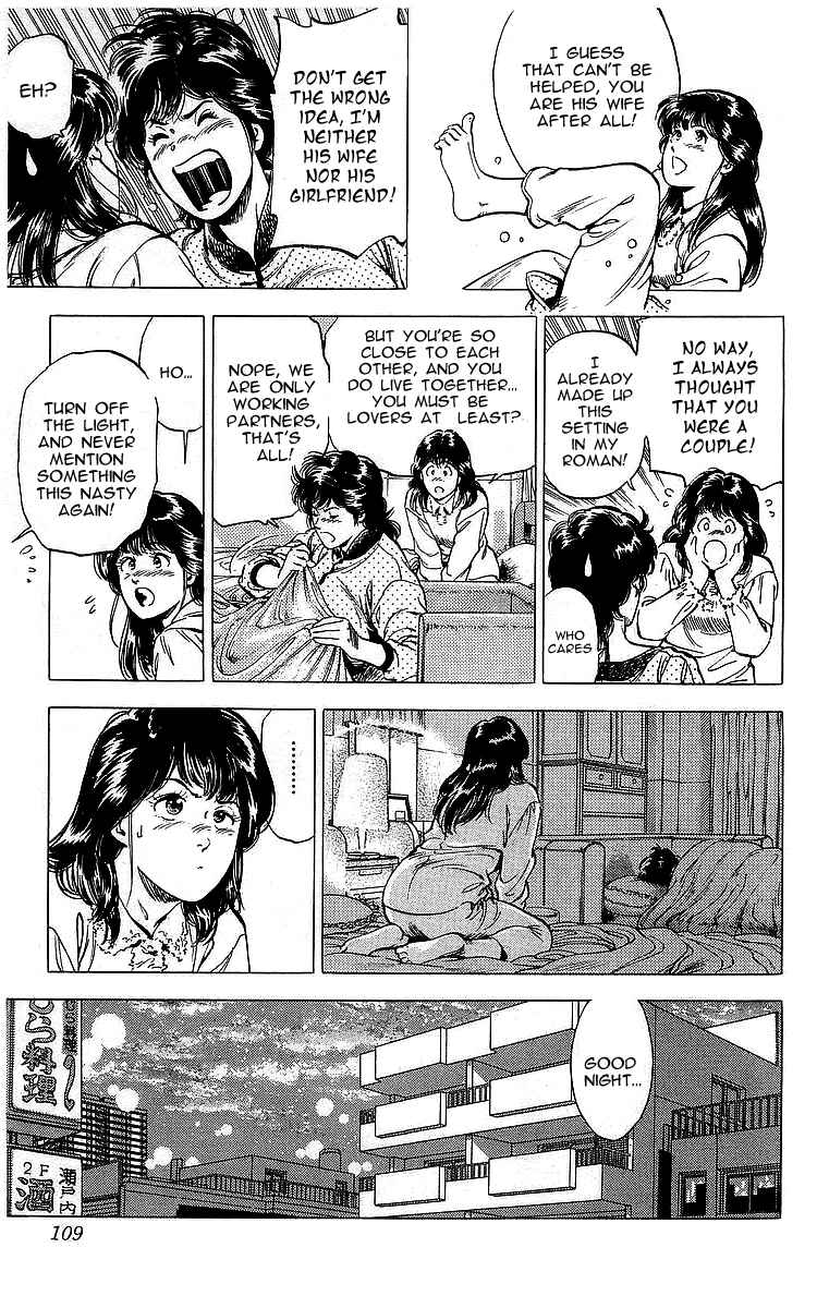 Page 6 Chapter 171 CITY HUNTER