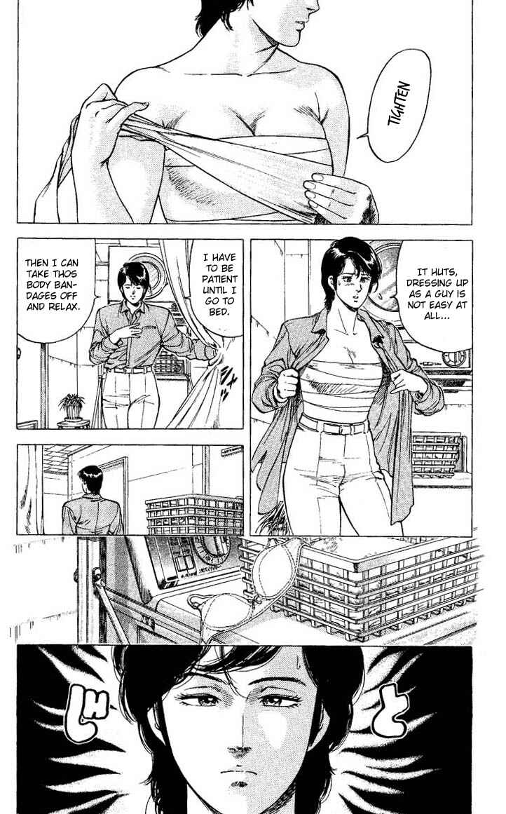 Page 20 Chapter 77 CITY HUNTER