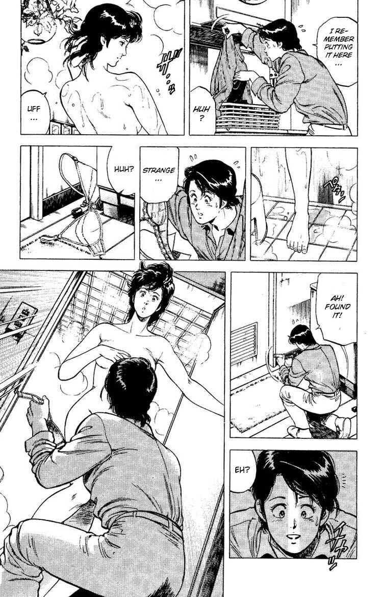 Page 25 Chapter 77 CITY HUNTER