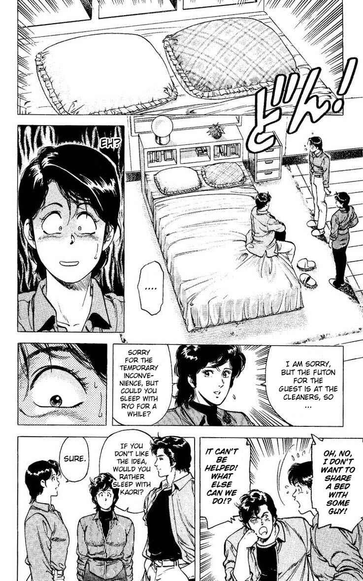 Page 30 Chapter 77 CITY HUNTER