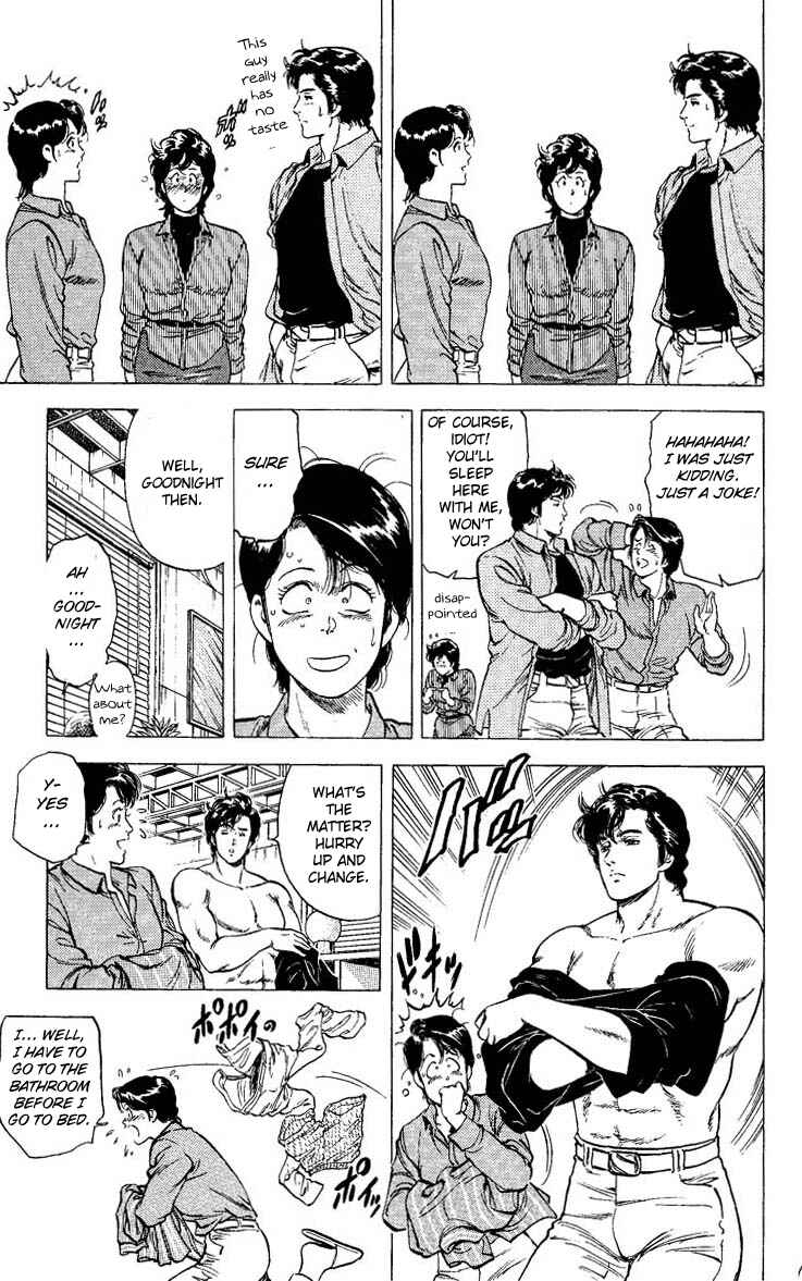 Page 31 Chapter 77 CITY HUNTER