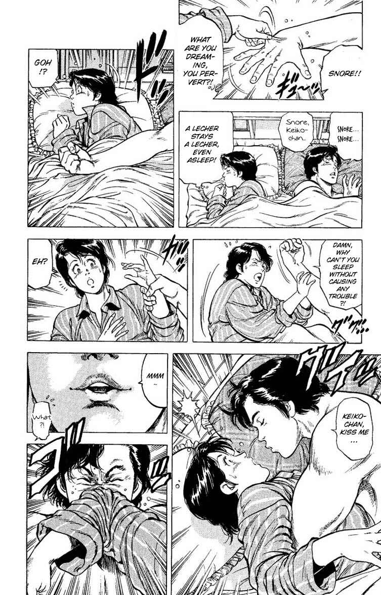 Page 34 Chapter 77 CITY HUNTER