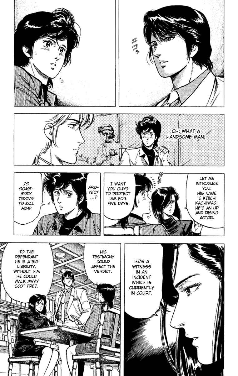 Page 7 Chapter 77 CITY HUNTER