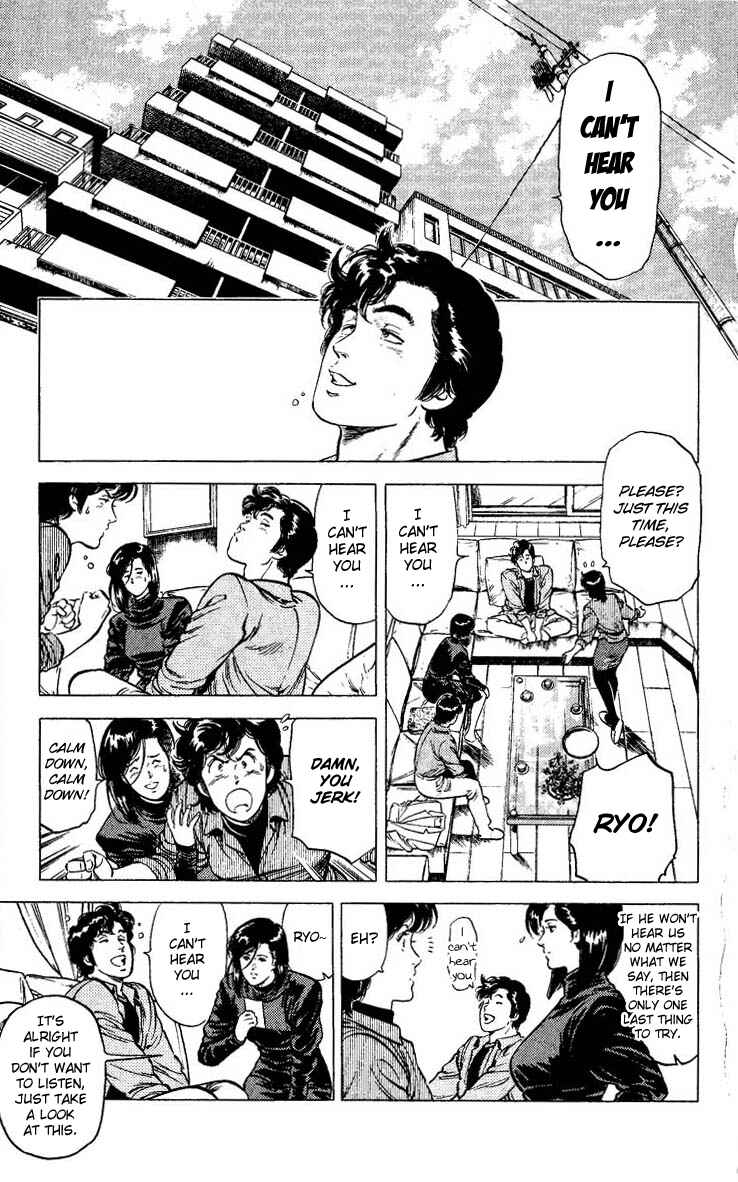 Page 9 Chapter 77 CITY HUNTER