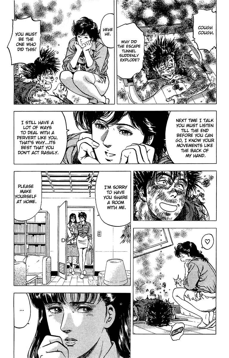 Page 4 Chapter 152 CITY HUNTER