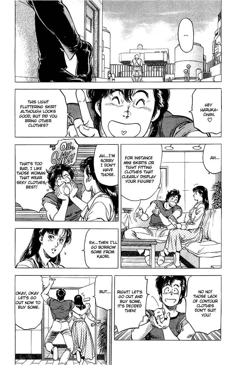 Page 8 Chapter 152 CITY HUNTER