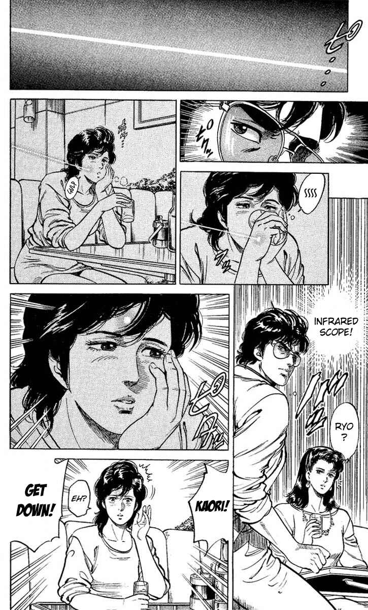 Page 12 Chapter 57 CITY HUNTER