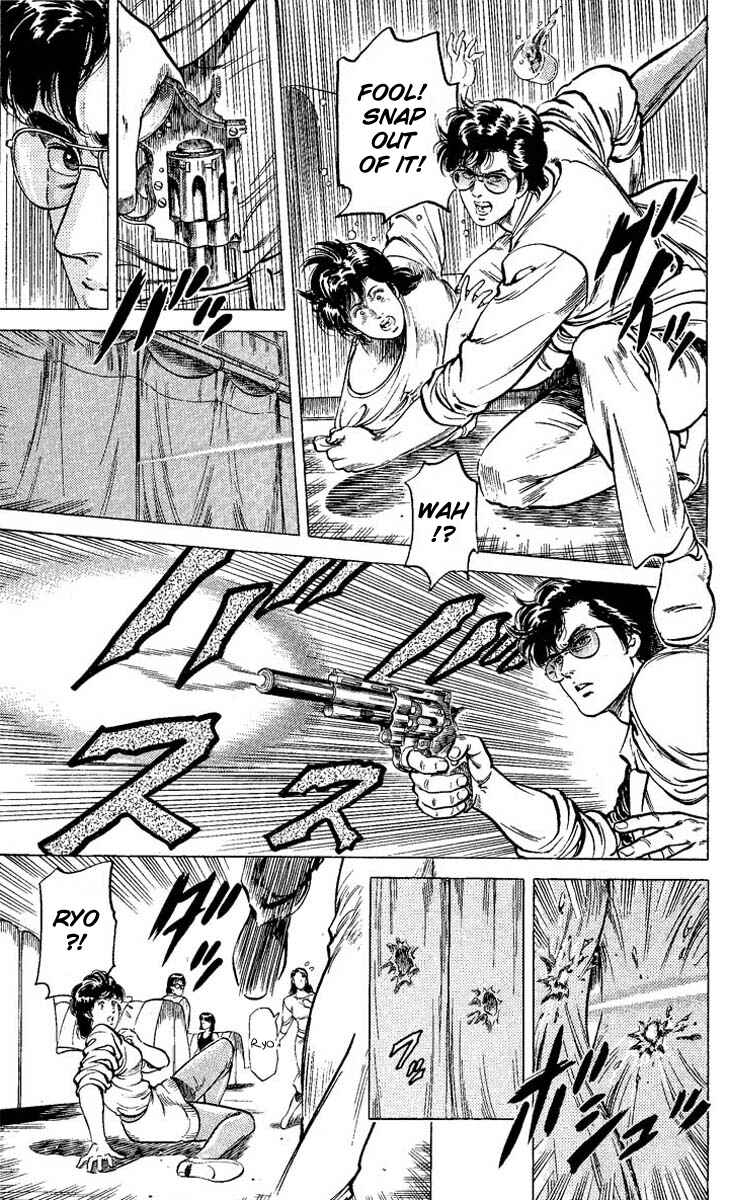 Page 13 Chapter 57 CITY HUNTER