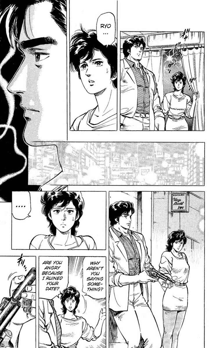 Page 15 Chapter 57 CITY HUNTER