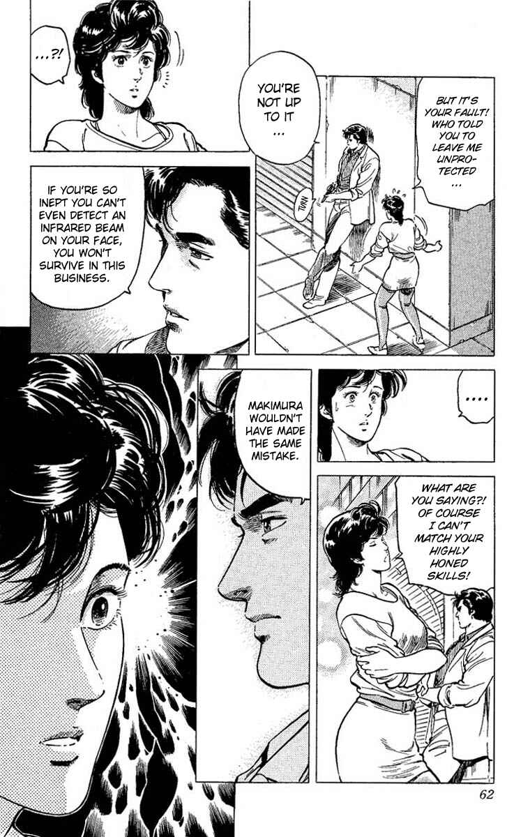 Page 16 Chapter 57 CITY HUNTER