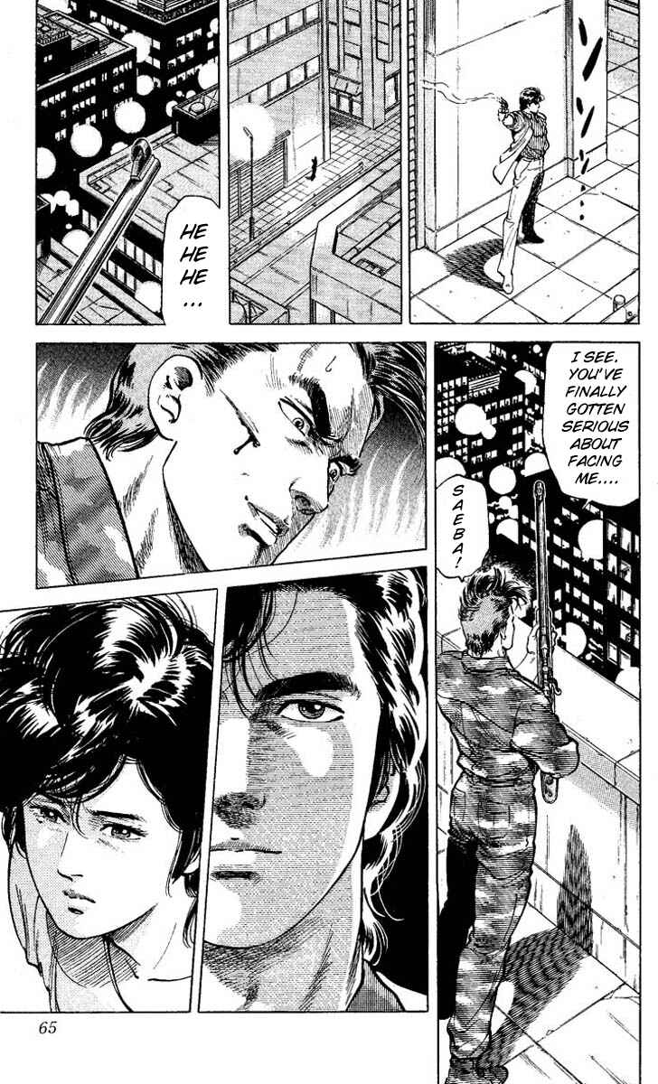 Page 19 Chapter 57 CITY HUNTER