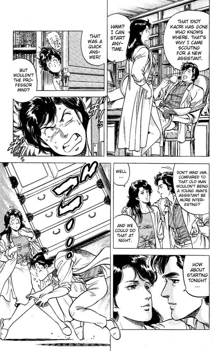 Page 27 Chapter 57 CITY HUNTER