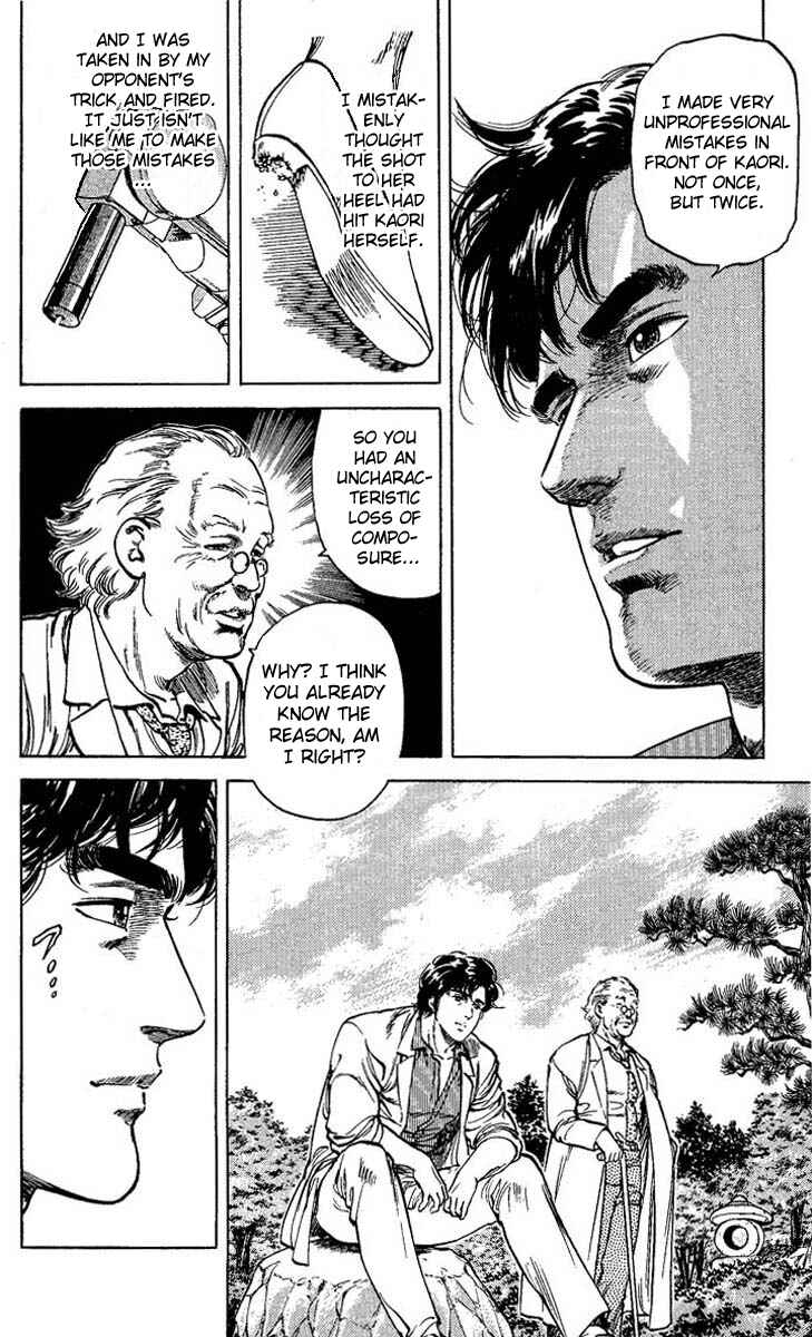 Page 32 Chapter 57 CITY HUNTER