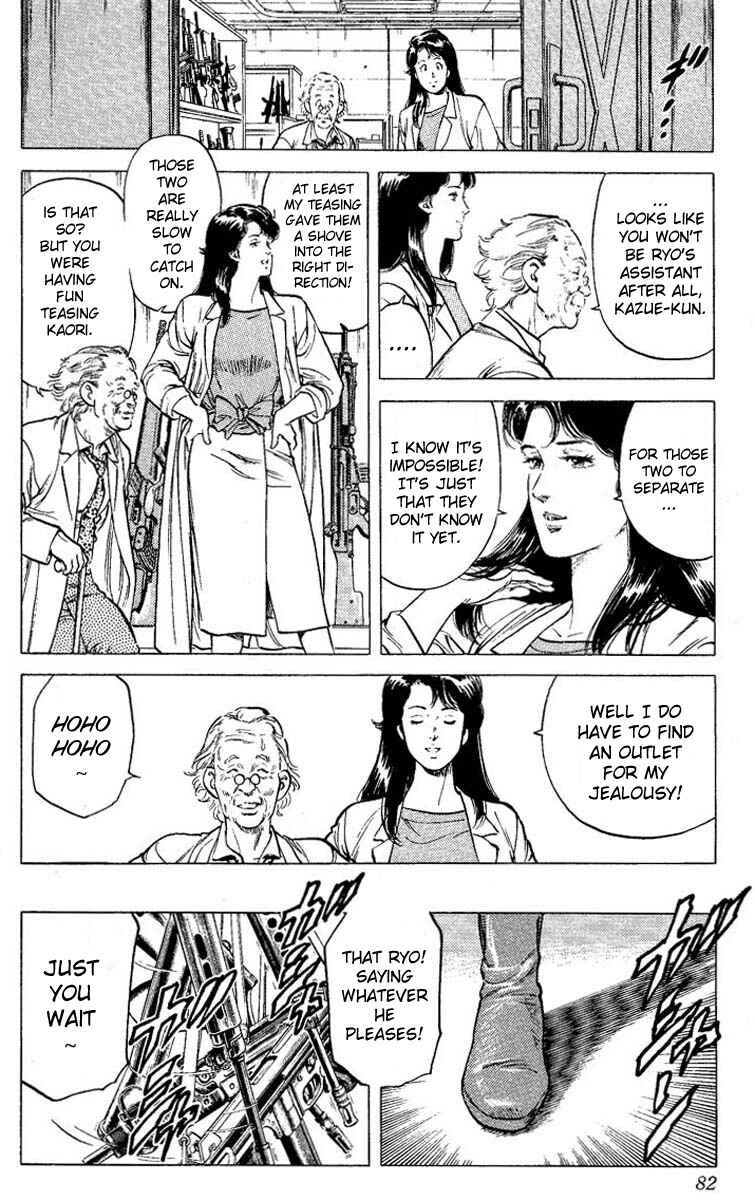Page 36 Chapter 57 CITY HUNTER