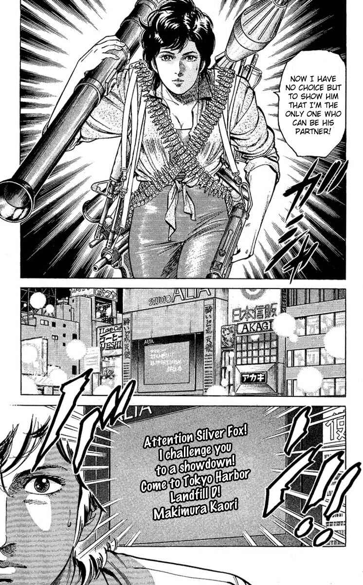 Page 37 Chapter 57 CITY HUNTER