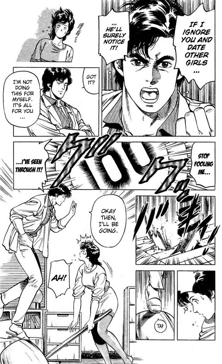 Page 5 Chapter 57 CITY HUNTER
