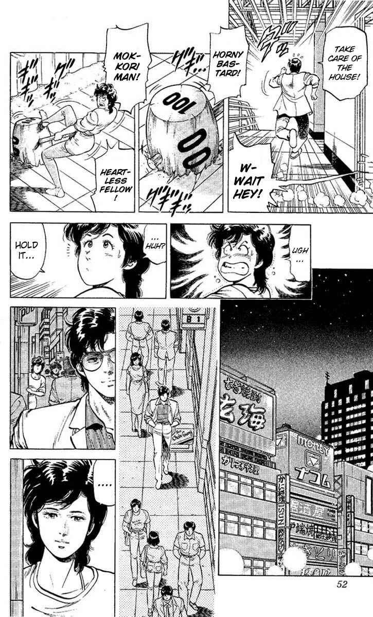 Page 6 Chapter 57 CITY HUNTER