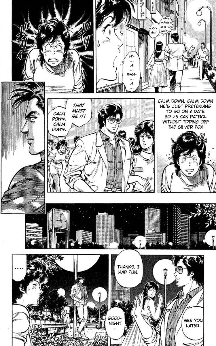 Page 8 Chapter 57 CITY HUNTER