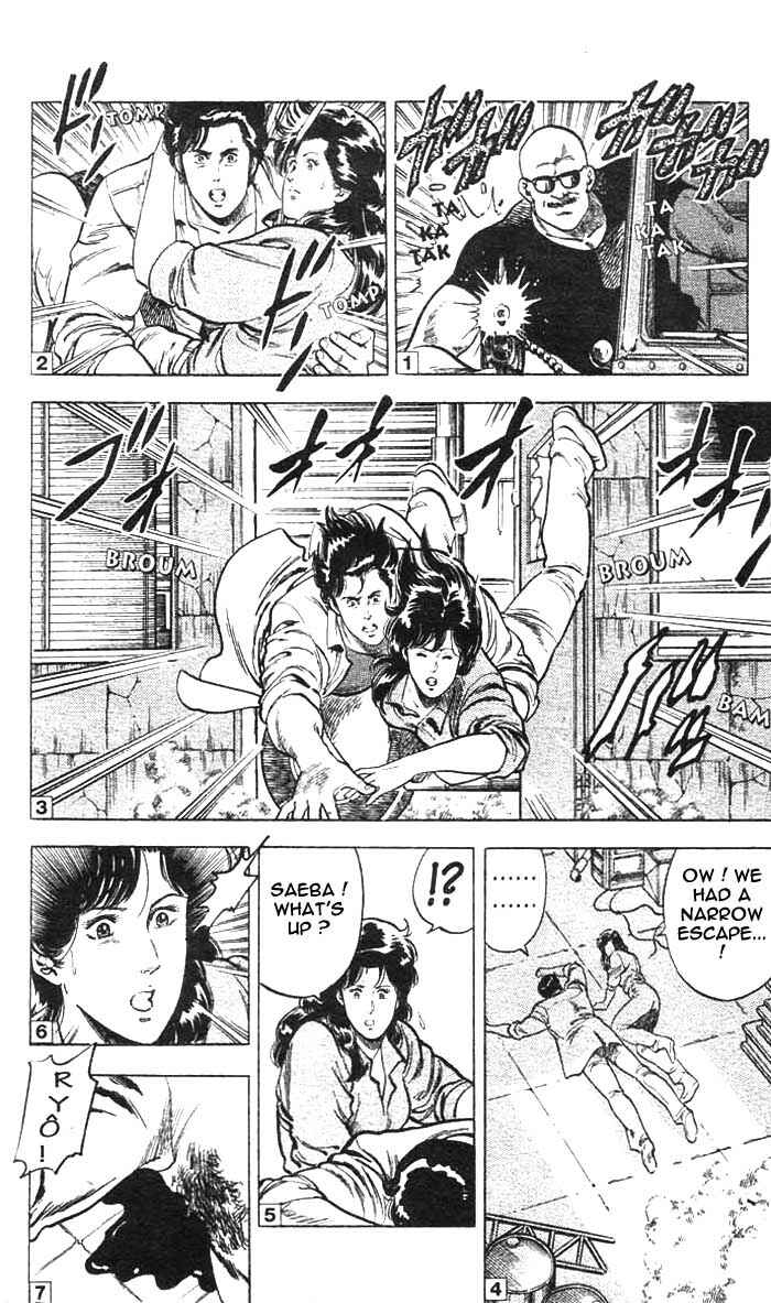 Page 11 Chapter 14 CITY HUNTER