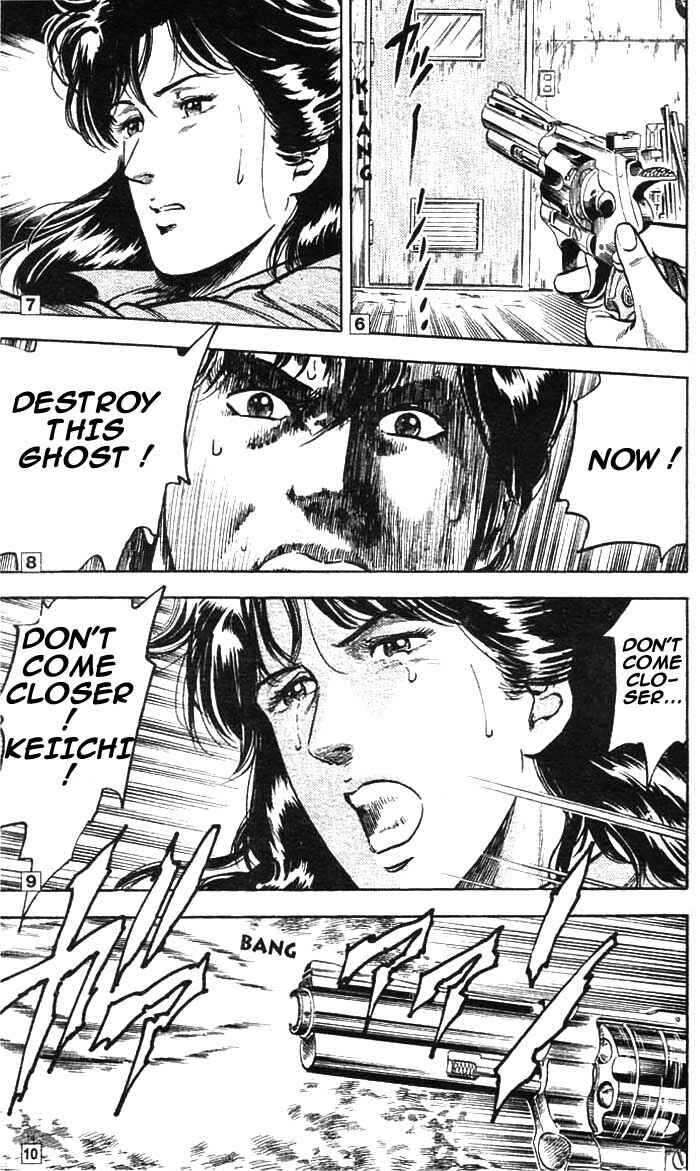 Page 16 Chapter 14 CITY HUNTER