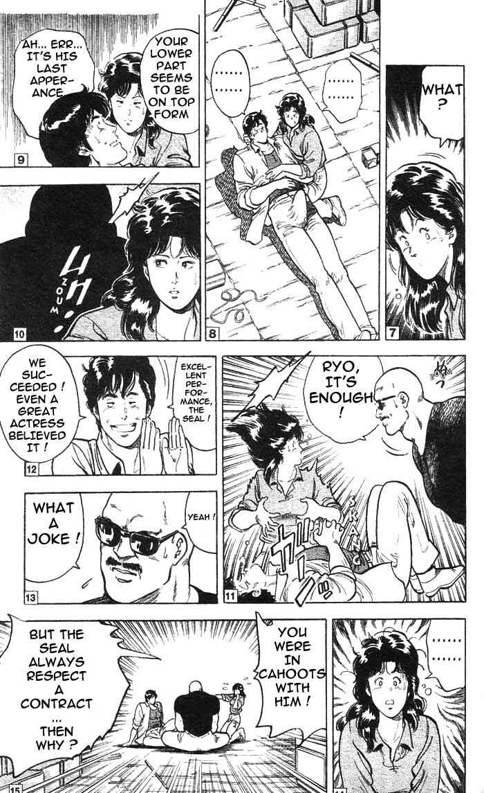 Page 20 Chapter 14 CITY HUNTER