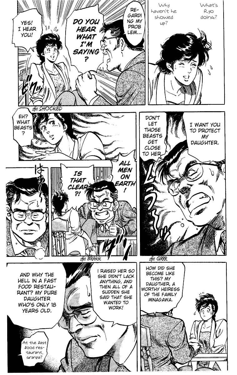 Page 10 Chapter 30 CITY HUNTER