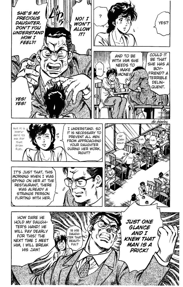 Page 11 Chapter 30 CITY HUNTER