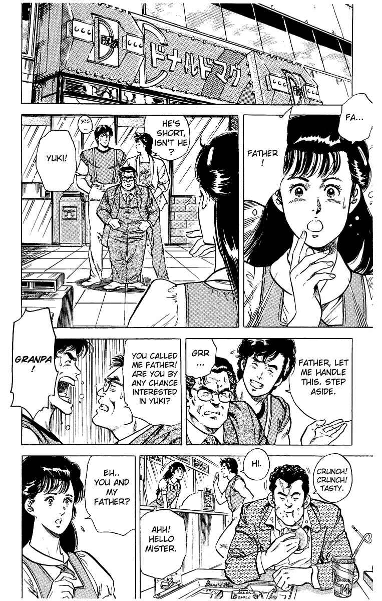 Page 15 Chapter 30 CITY HUNTER