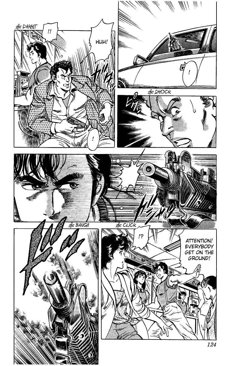 Page 17 Chapter 30 CITY HUNTER