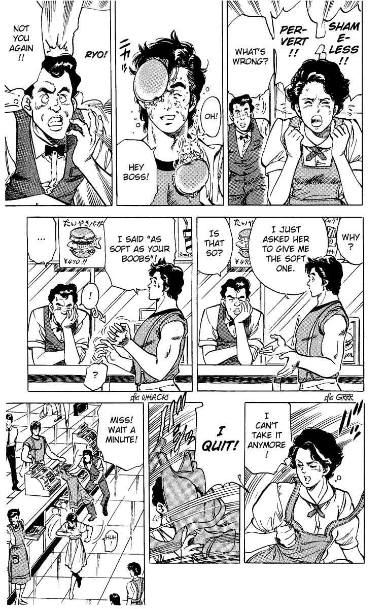 Page 4 Chapter 30 CITY HUNTER