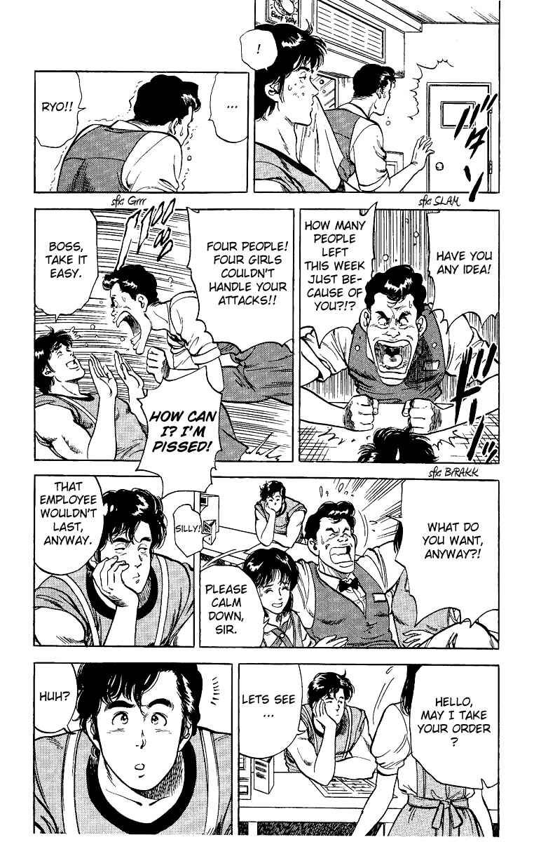 Page 5 Chapter 30 CITY HUNTER