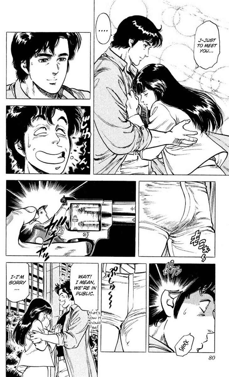 Page 14 Chapter 53 CITY HUNTER
