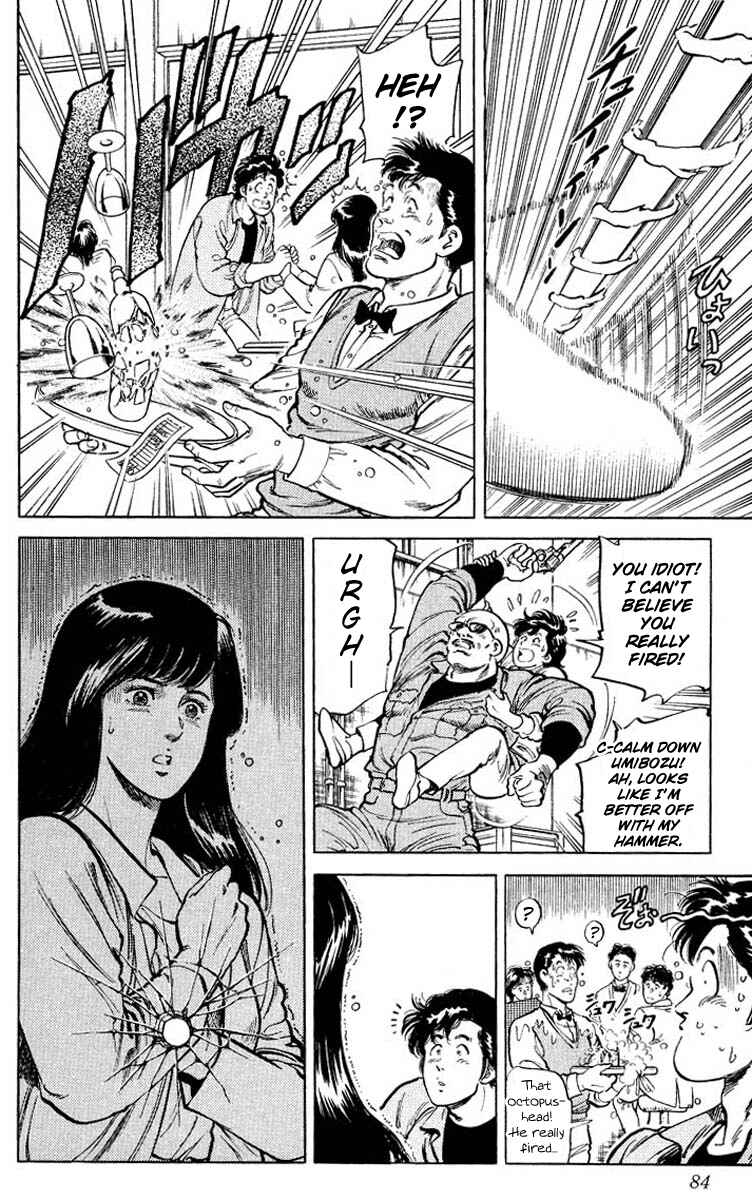 Page 18 Chapter 53 CITY HUNTER