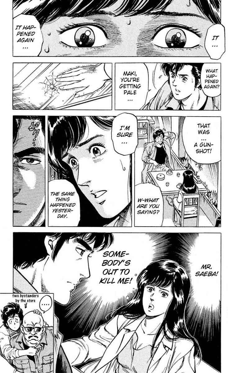Page 19 Chapter 53 CITY HUNTER