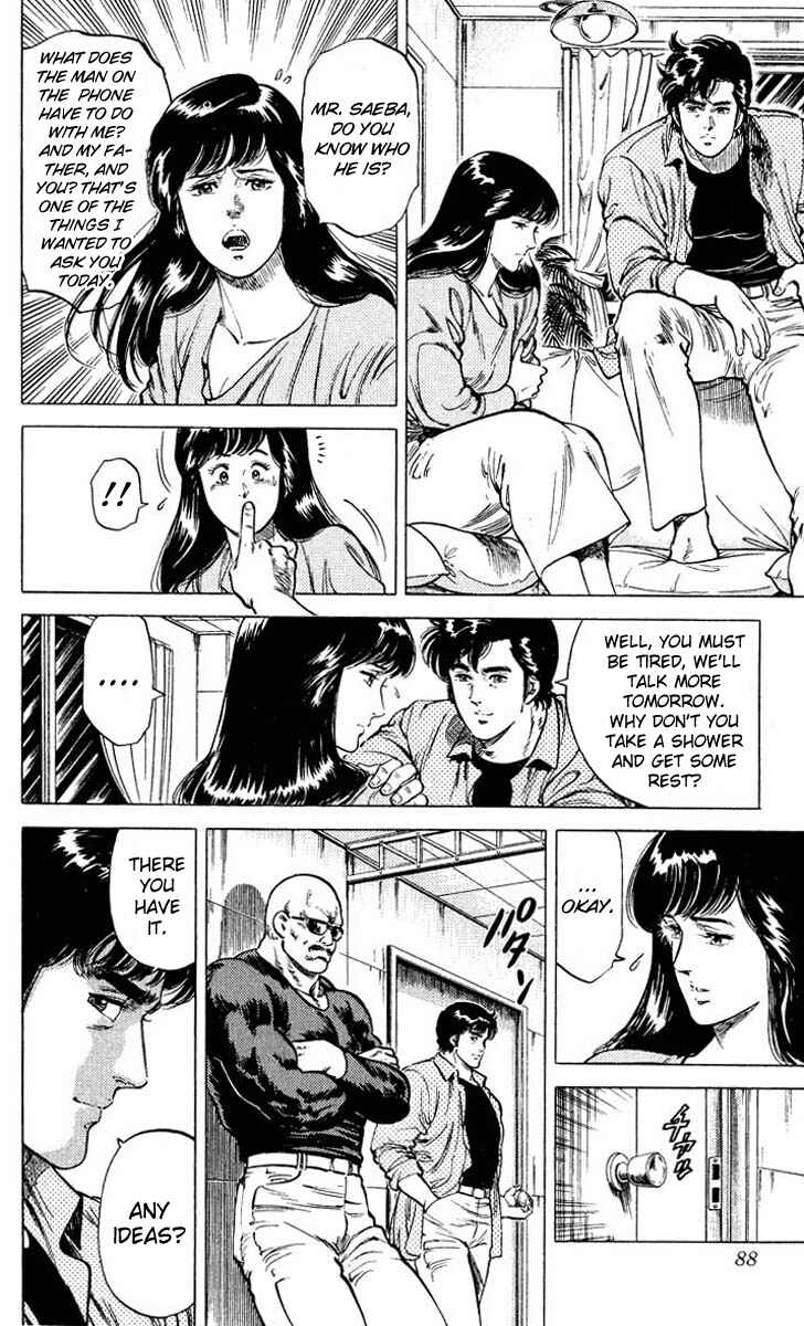 Page 22 Chapter 53 CITY HUNTER