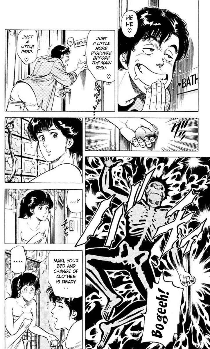 Page 26 Chapter 53 CITY HUNTER