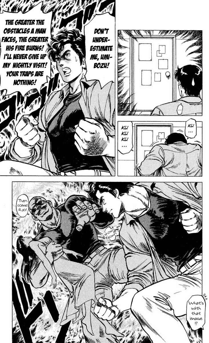 Page 29 Chapter 53 CITY HUNTER
