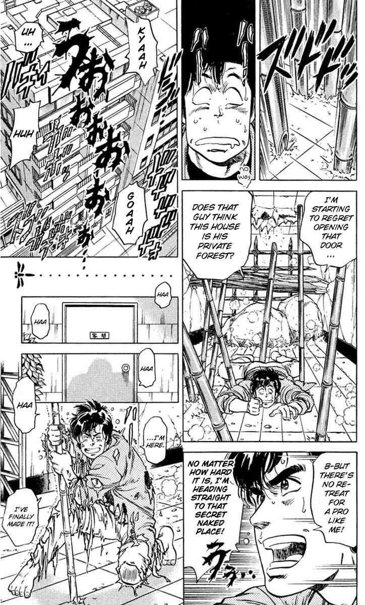 Page 35 Chapter 53 CITY HUNTER