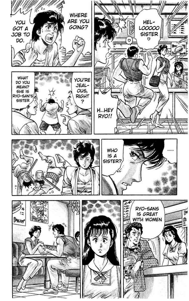 Page 11 Chapter 31 CITY HUNTER