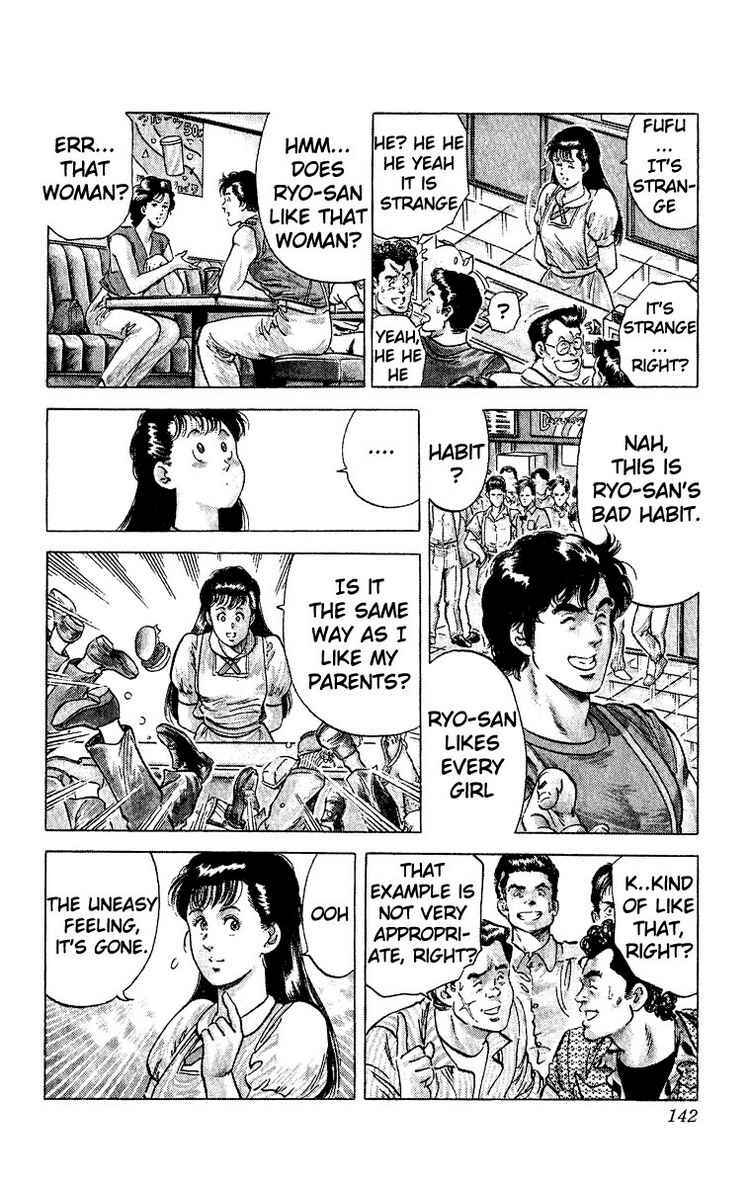 Page 13 Chapter 31 CITY HUNTER