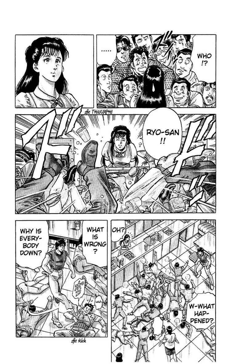 Page 15 Chapter 31 CITY HUNTER