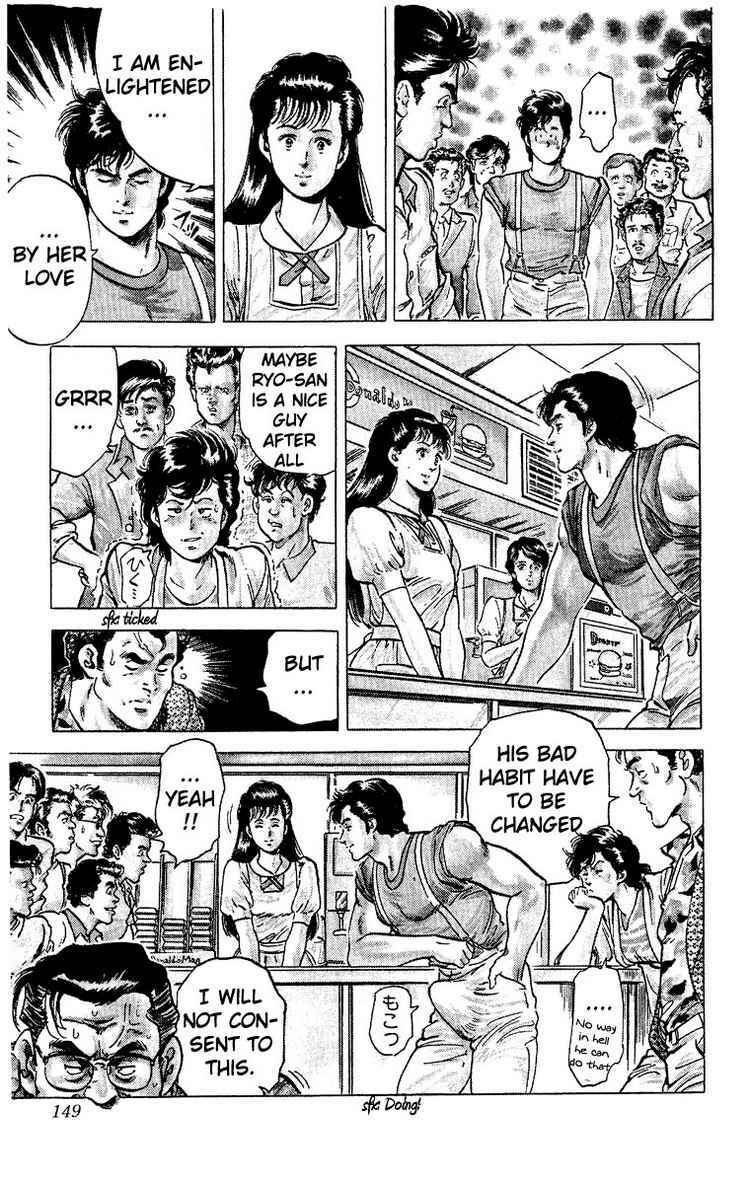 Page 20 Chapter 31 CITY HUNTER